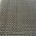 Os laboratórios profissionais da fábrica selecionam a tela de metal titanium do engranzamento de fio